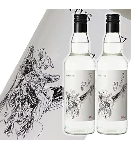 Amazon.co.jp: SPIRYTUS 96度 500ml 2本 : 食品・飲料・お酒