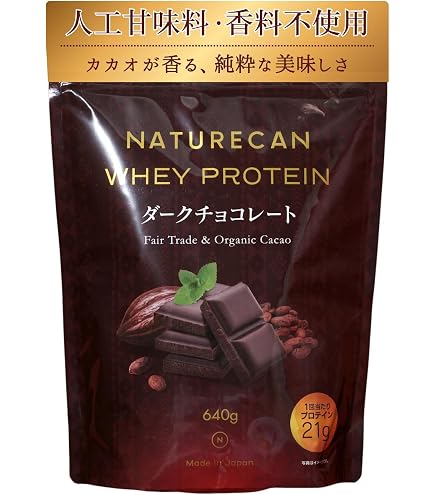 Amazon | ORGAIN スーパーフード入りオーガニックプロテインパウダー 