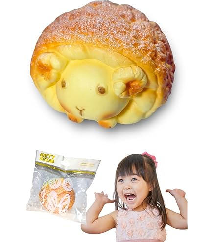 Amazon | Mellojoy - ファンタジーベーカリーシリーズ第一弾