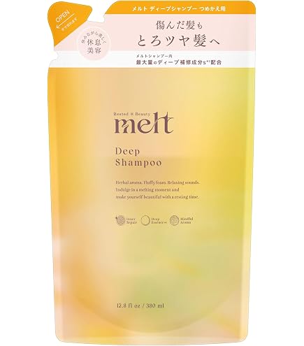 Amazon | リサージ ヴォーニュ ヘアメインテナンスシャンプー N