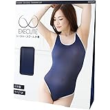 [エグゼキュート]EXECUTEシースルースクール水着 日本製