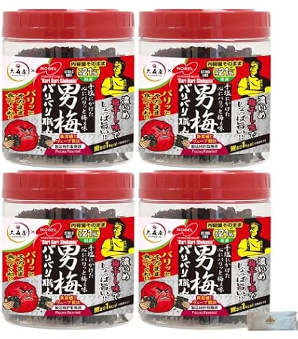 Amazon.co.jp: 大森屋 バリバリ職人80枚 男梅味 80枚 : 食品・飲料・お酒
