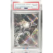 世界で1枚PSA10 ビルディバイドA2 ニーアオートマタNieR