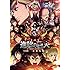 劇場版「進撃の巨人」後編~自由の翼~(DVD)