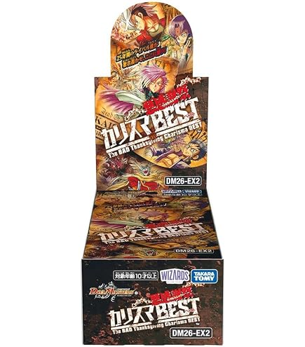 Amazon.co.jp: タカラトミー(TAKARA TOMY) デュエル・マスターズ TCG