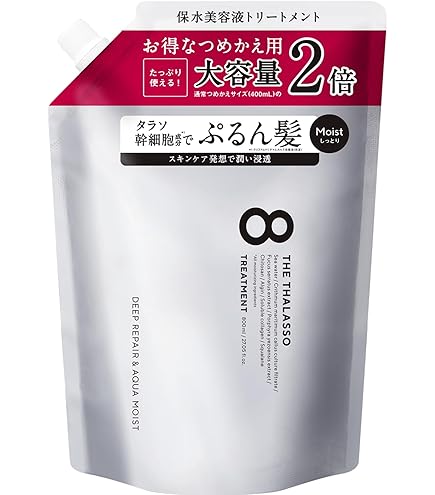 Amazon | 【※リニューアル前品※大容量2倍サイズ×2点セット