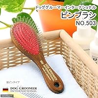 Amazon Co Jp 売れ筋ランキング ブラシ クシ の中で最も人気のある商品です