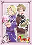 ヘタリア Axis Powers vol.3【初回限定版】 [DVD]