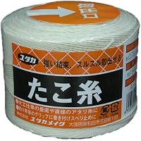 Amazon Co Jp 売れ筋ランキング 荷造りひも 凧糸 の中で最も人気のある商品です
