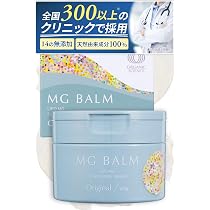 Amazon | マグバーム マグネシウムバーム リポソーム 100g 【首・肩