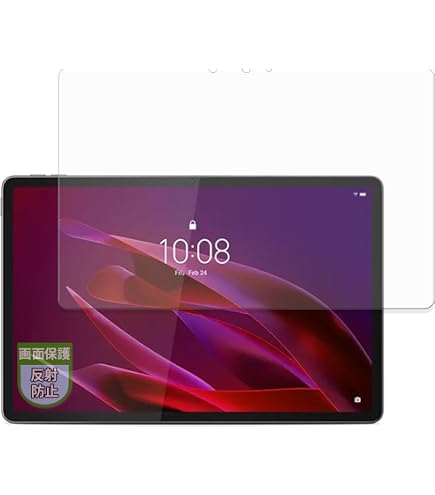 Amazon | For Yoga Tab 13 ガラスフィルム レノボ Yoga Tab 13インチ