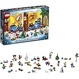 レゴ(LEGO) シティ アドベントカレンダー 60201