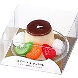 カメヤマ スイーツキャンドル プリンアラモード 約140g