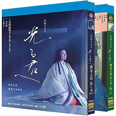 Amazon.co.jp 最新リリース: ブルーレイBD-R の新着ランキングです。