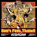 Don�ft Feel,Think!!