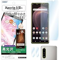 Xperia - 【新品未使用】Xperia Ace SO-02L パープル simロック解除済 Amazon | 【整備済み品】 docomo Xperia Ace SO-02L Purple sim