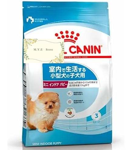 Amazon.co.jp: 【 2kg 1個】 ロイヤ ルカナン ミニ インドア パピー