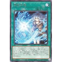 Amazon.co.jp: 遊戯王カード 四花繚乱の霊使い(アルティメットレア