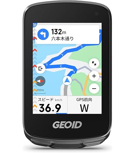 Amazon | ブライトン Rider S500E サイクルコンピューター/自転車用