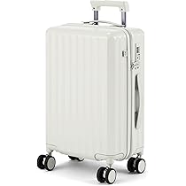 Amazon | [MAIMO] スーツケース Sサイズ 機内持ち込み 軽量 静音