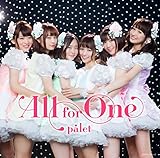 All for One(Type-A)