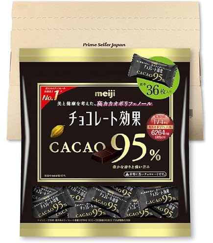 Amazon | 明治 チョコレート効果カカオ86%大袋 210g ×2袋 | 明治