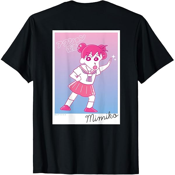 Amazon | 【映画】クレヨンしんちゃん 「ヘンダーランドの大冒険