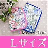 0166l 【Lサイズ】母子手帳 ケース<br/>全開ファスナータイプエレガントな花柄プリント<br/> 母子健康手帳<br/>敏感肌 【ローズマダム rosemadame マタニティー】 L Bサッ