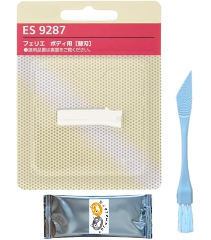 Amazon | パナソニック レディースシェーバー フェリエ ボディ用