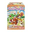 トロッコでだいぼうけん! アンパンマンランド (10個入)食玩・清涼菓子 (アンパンマン)