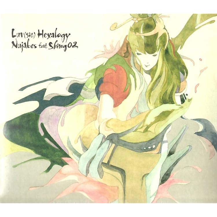 Luv(sic.) SHINGO2 NUJABES レコード1stプレス銀ラベル 【公式通販】