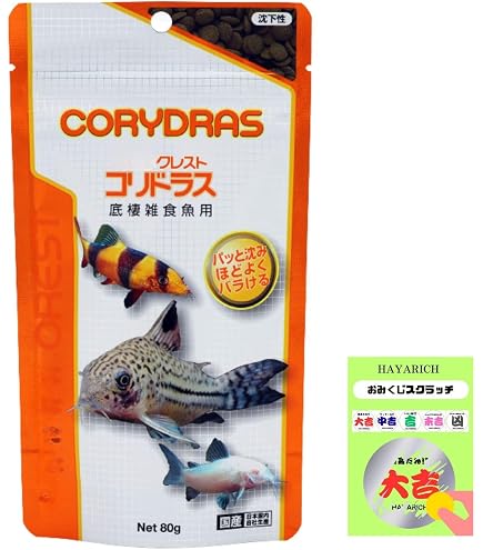 Amazon.co.jp: NEWクリルグラニュール 大粒 50g : ペット用品