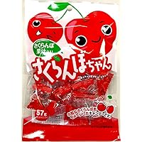 Amazon.co.jp: 川口製菓 飴 さくらんぼちゃん 57g×10袋 : 食品