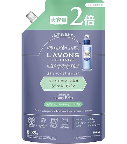 Amazon | ボールド 香りのおしゃれ着洗剤 つめかえ用400g | Bold