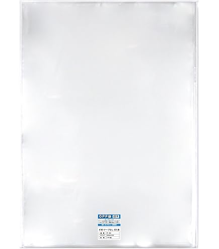 Amazon.co.jp: 【100枚】OPP袋 B5用テープ付き 30ミクロン厚
