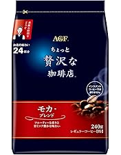 Amazon.co.jp: キーコーヒー 缶 モカブレンド 320g 1.0 個 : 食品