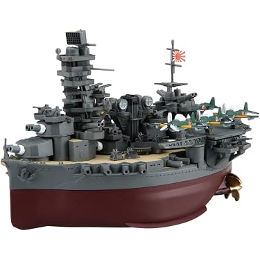 Amazon.co.jp 最新リリース: 船・潜水艦のプラモデル・模型 の新着