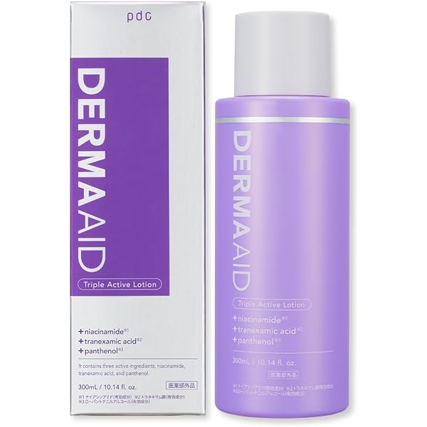 メナード商品７点 316ApHznM0L.jpg