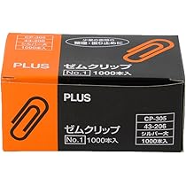 Amazon | プラス ダブルクリップ豆徳用パック 100個 CP-106-10P 35-468