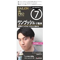 メンズビゲン ワンプッシュ7 白髪染め ナチュラルブラック