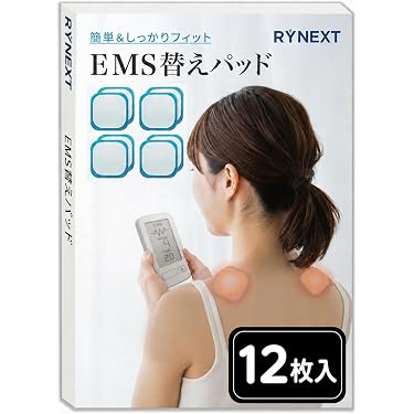 Amazon.co.jp 売れ筋ランキング: EMS用交換パッド の中で最も人気の