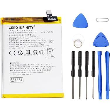 Amazon.co.jp 最新リリース: 携帯電話用交換バッテリー の新着