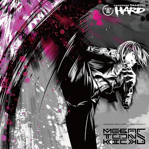 Amazon.co.jp: SPEED BALL EVOLUTION: ミュージック