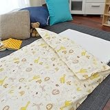 お昼寝布団 カバー 綿100％ 掛け布団カバー 85×125cm アニマル イエロー かわいい ファスナー