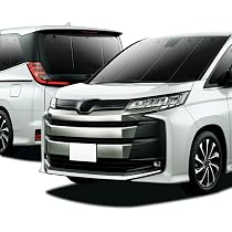 Amazon.co.jp: ヴォクシー・ノア 対応 ベッドキット 90系 7人乗り車