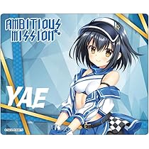 【公式】ガラガラくじ　AMBITIOUS MISSION 石川弥栄　ブランケット 公式】ガラガラくじ AMBITIOUS MISSION 石川弥栄 ブランケット