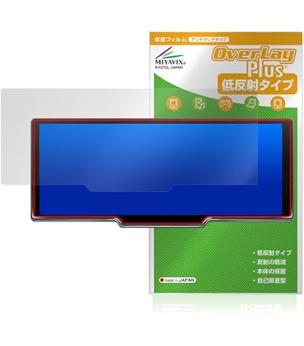 Amazon | PDA工房 KASUVAR 10.26インチ ディスプレイオーディオ KAR10W