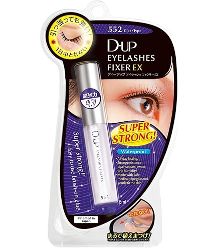 Dolly Wink Salon Eyelash No.11 Delicate Long Zebra 2 Pairs