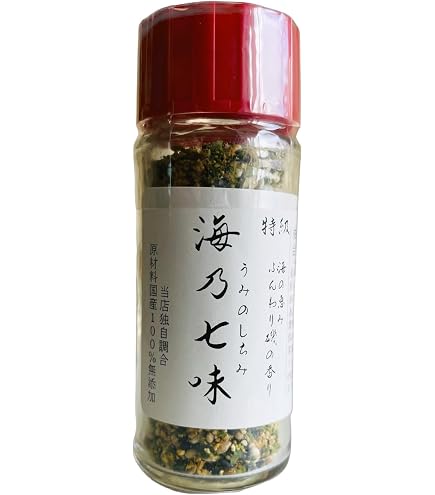 Amazon | 一味唐辛子 国産 黄金唐辛子 農薬不使用 柚子胡椒専門店伍代