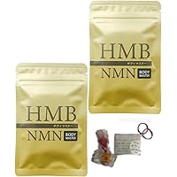 HMB NMN ダイエットサプリ 3袋セット 楽天市場】【まとめてお得】ボディマスター BODYMASTER HMB NMN